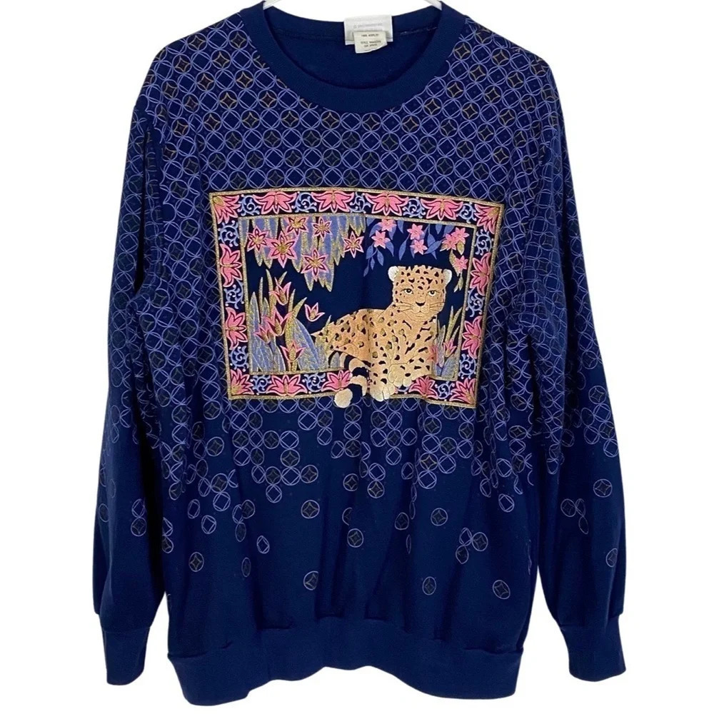 Vintage 80s 90s Oversized Sweatshirt Pullover Shirt Womens Size Large Leopard